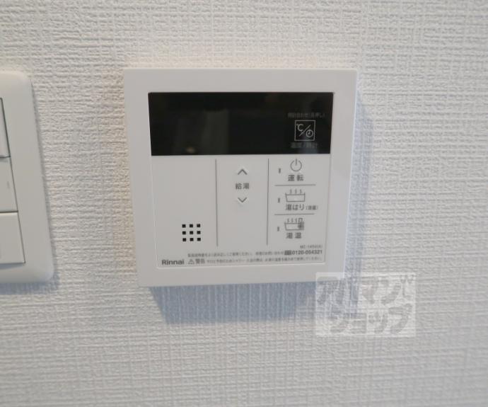 【ベラジオレガシー葛野大路八条】間取