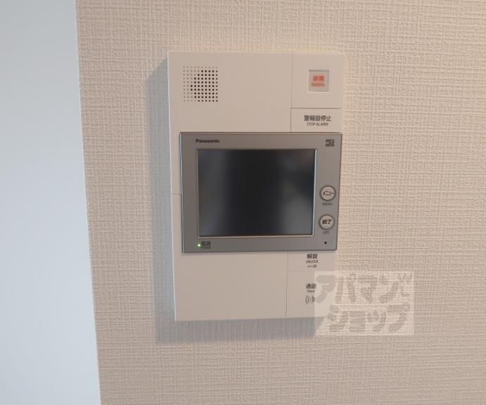 【ベラジオレガシー葛野大路八条】間取