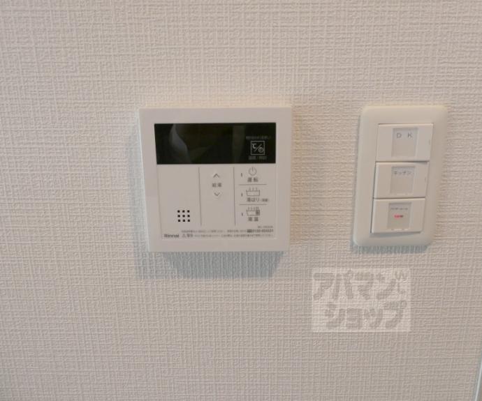 【ベラジオレガシー葛野大路八条】間取