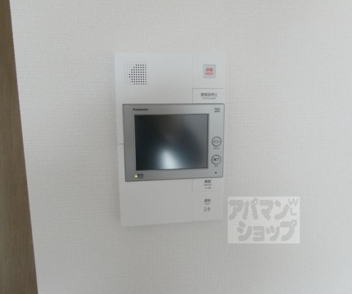 【ベラジオレガシー葛野大路八条】間取