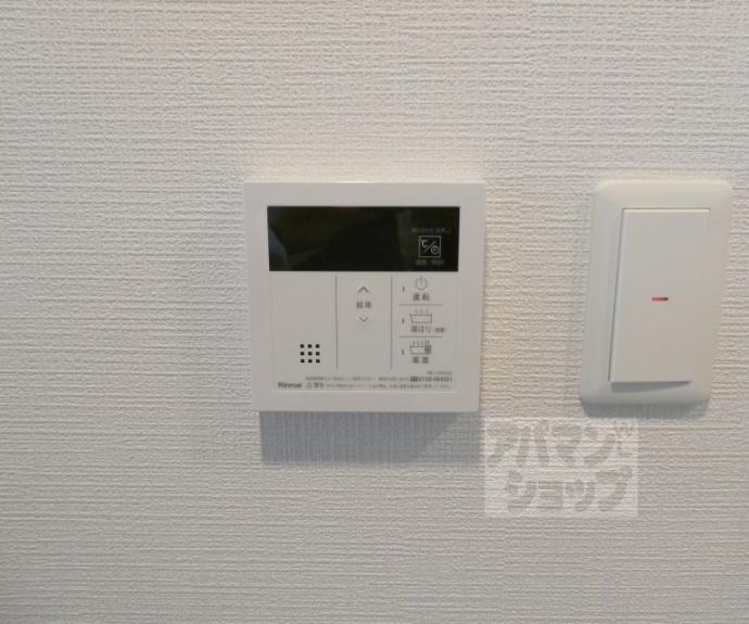 【ベラジオレガシー葛野大路八条】間取