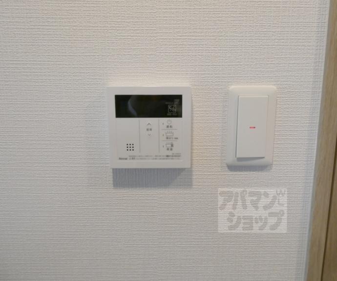 【ベラジオレガシー葛野大路八条】間取