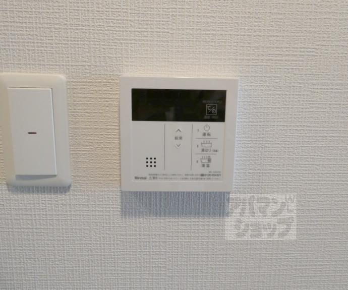【ベラジオレガシー葛野大路八条】間取