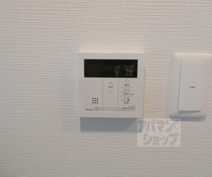 【ベラジオレガシー葛野大路八条】間取