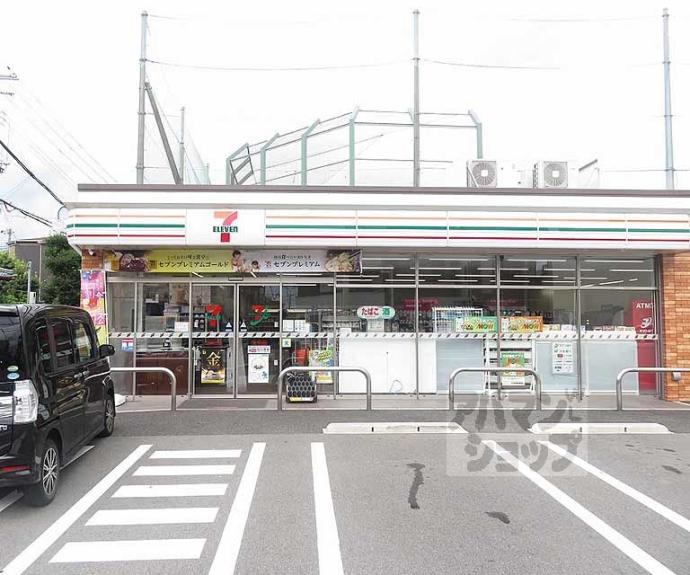 【西ノ京御輿岡町戸建て】間取