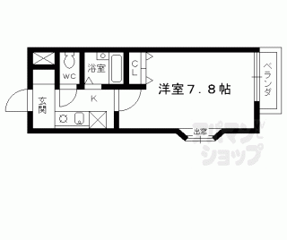 【シャンテ】