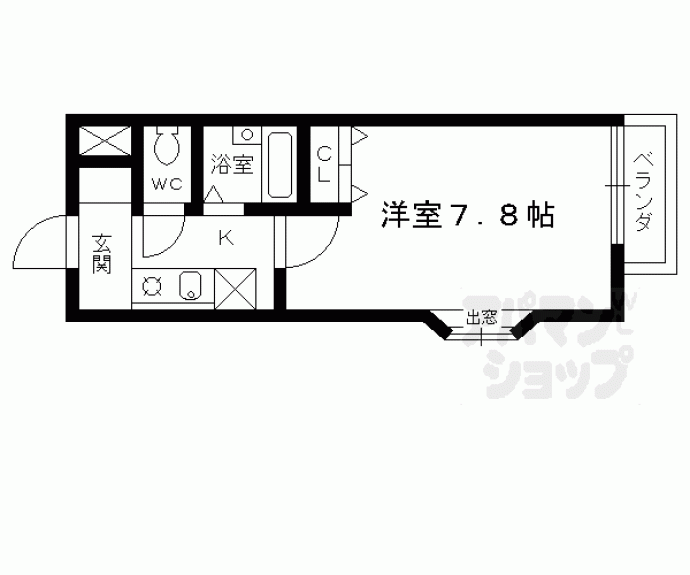 【シャンテ】間取
