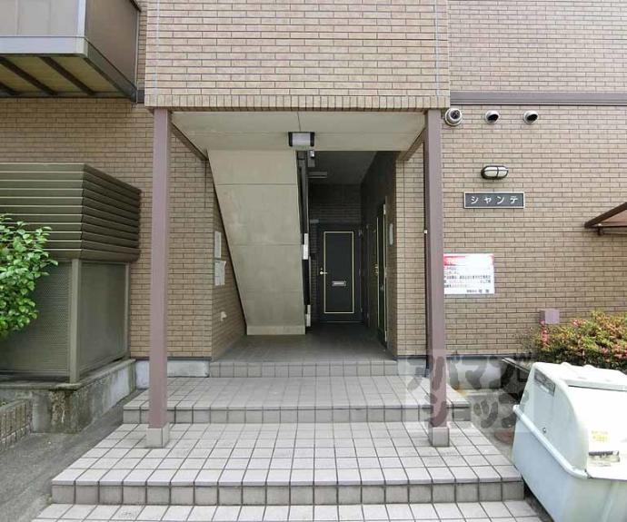 【シャンテ】間取