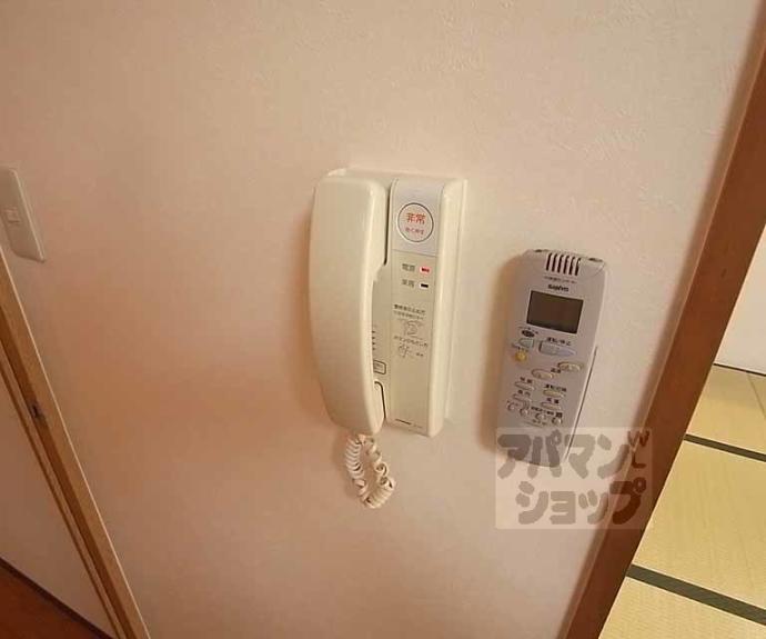 【ボヌール有栖川】間取