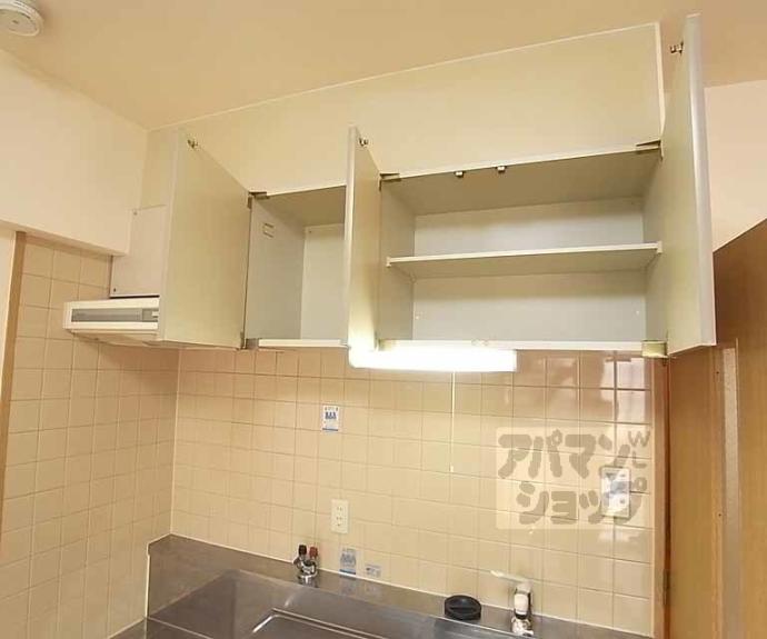 【ボヌール有栖川】間取