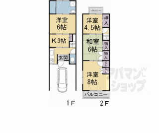 【羽束師菱川町５５９－２５貸家】
