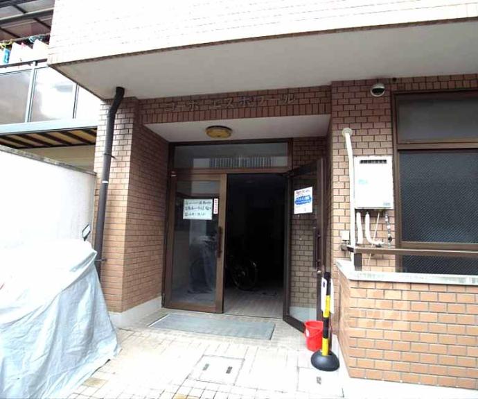 【コーポエスポワール】間取