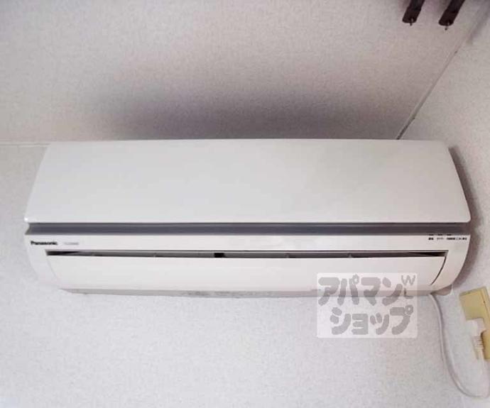 【コーポエスポワール】間取