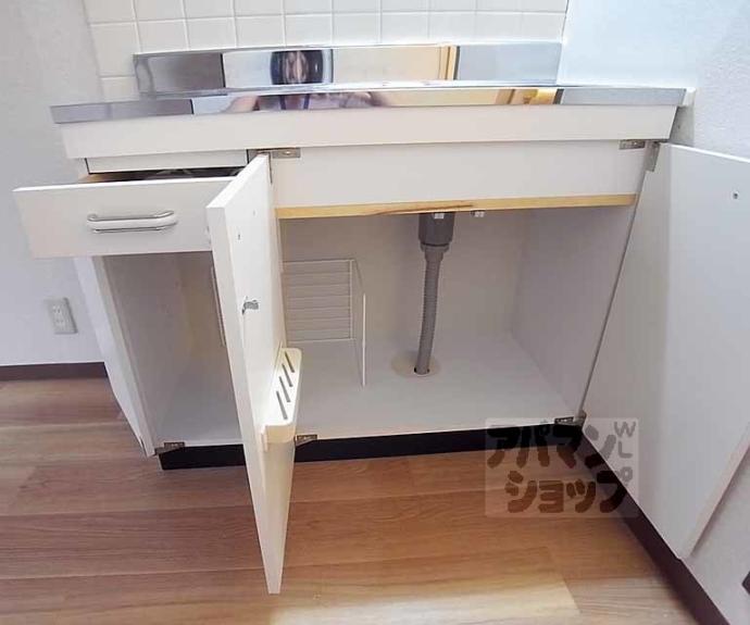 【コーポエスポワール】間取