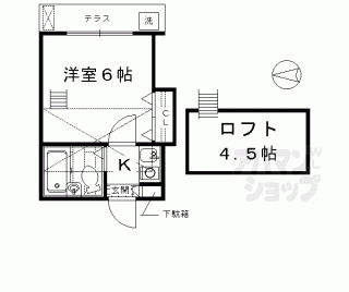 【ベルメゾン京都】