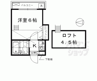 【ベルメゾン京都】