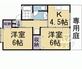 【パレーシャル塚本】