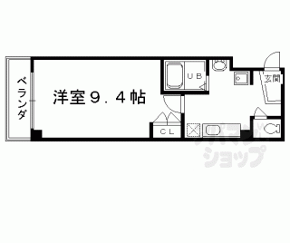 【瑞山館】