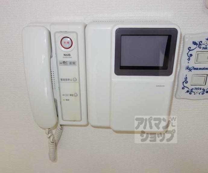 【瑞山館】間取