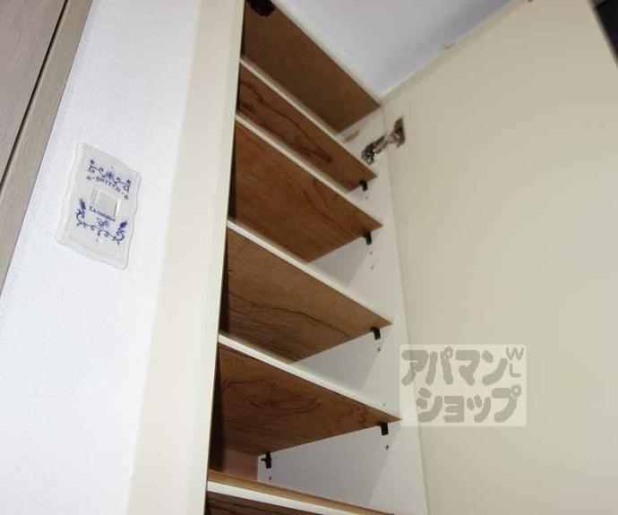 【瑞山館】間取