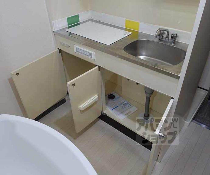 【瑞山館】間取