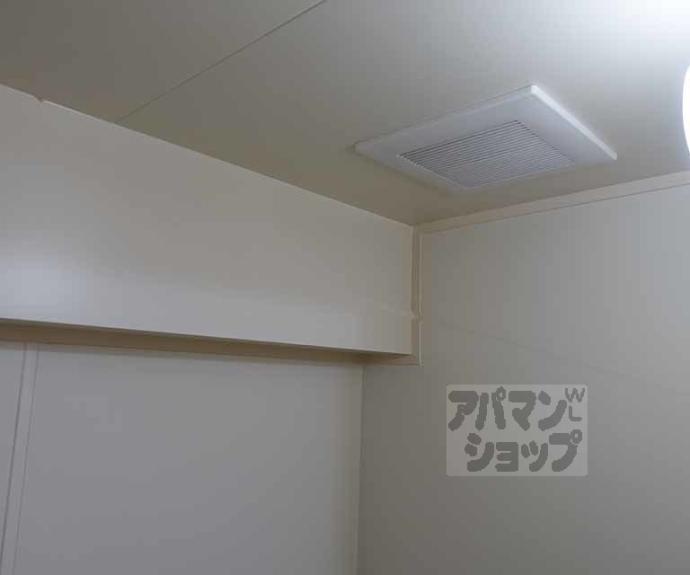 【瑞山館】間取