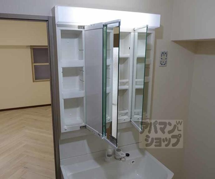 【瑞山館】間取