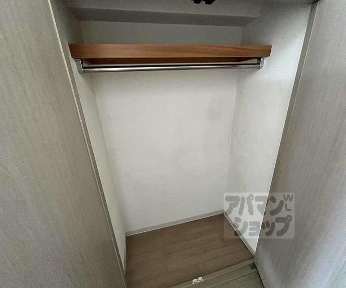 【瑞山館】間取