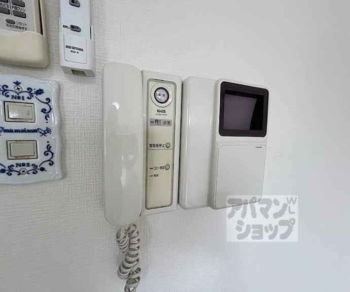 【瑞山館】間取