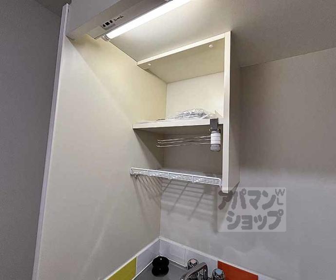 【瑞山館】間取