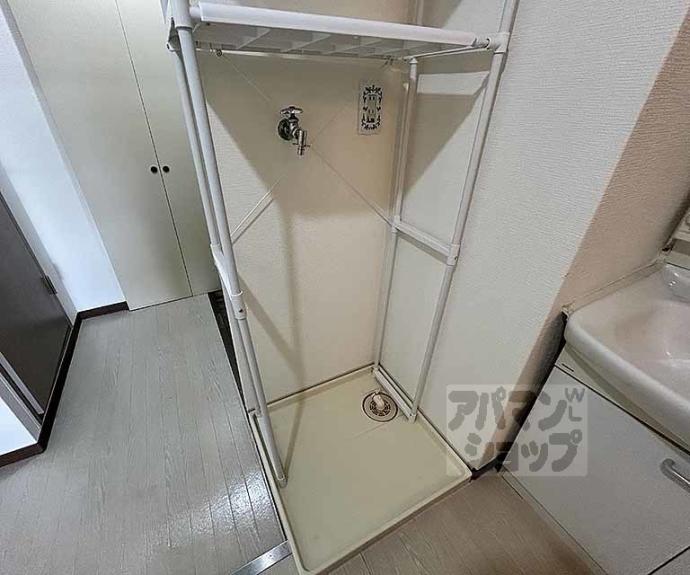 【瑞山館】間取