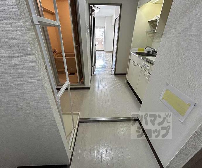 【瑞山館】間取