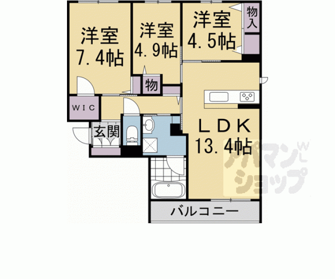 【シャーメゾンシン】間取