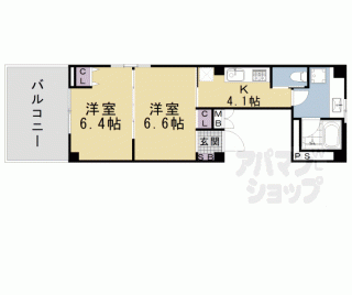 【ＫＡＲＡＳＵＭＡ　ＳＴＥＰｓ】