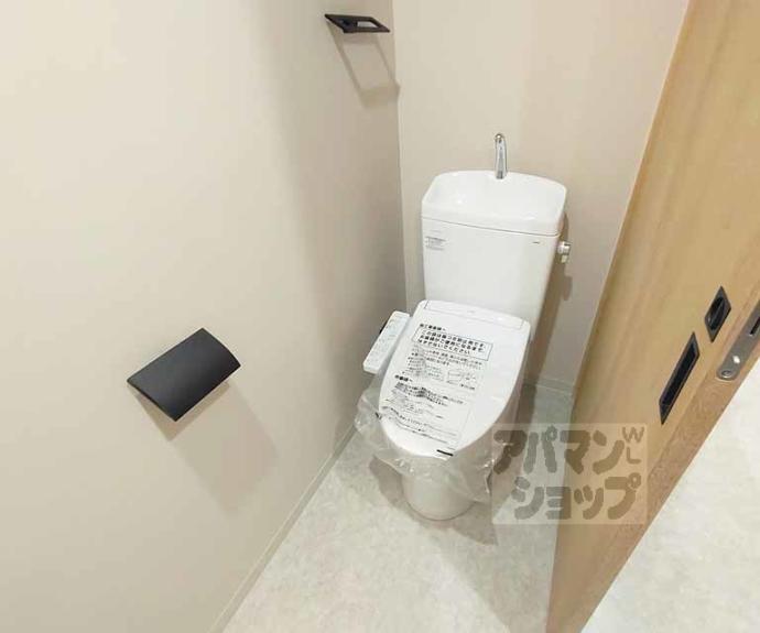 【KARASUMA STEPs】間取