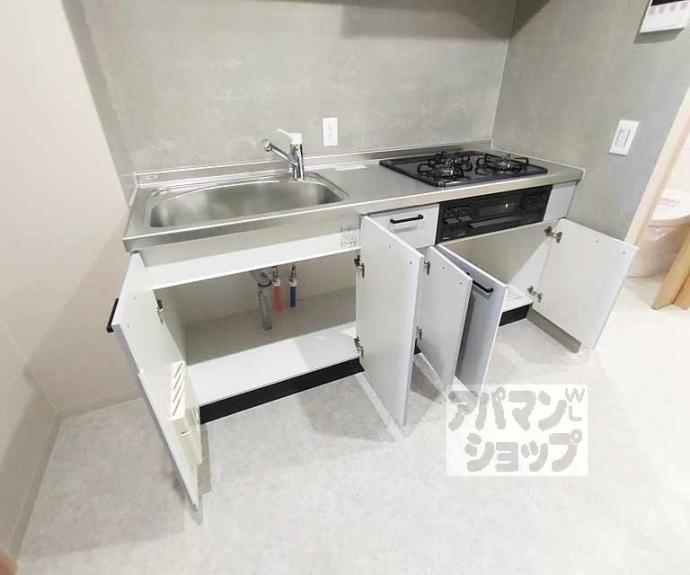 【KARASUMA STEPs】間取