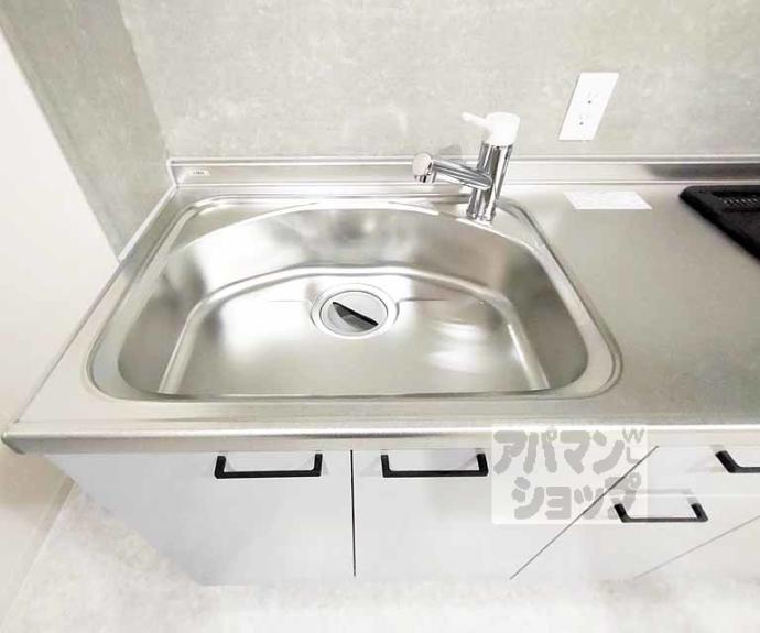 【KARASUMA STEPs】間取