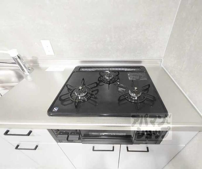 【KARASUMA STEPs】間取