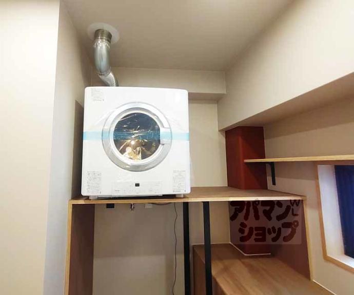 【KARASUMA STEPs】間取