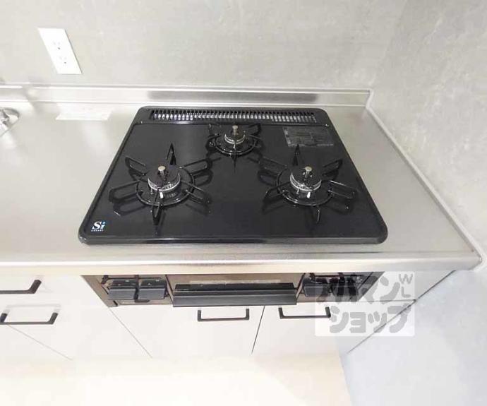 【ＫＡＲＡＳＵＭＡ　ＳＴＥＰｓ】間取