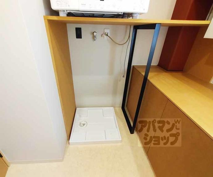 【ＫＡＲＡＳＵＭＡ　ＳＴＥＰｓ】間取