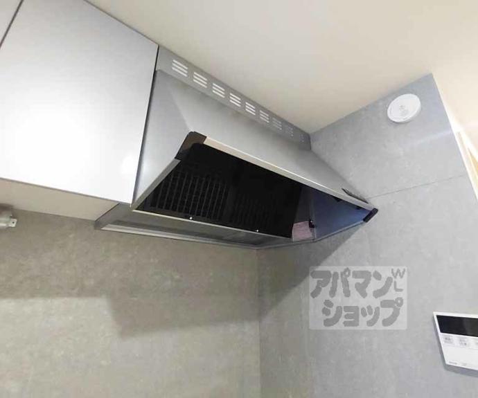 【ＫＡＲＡＳＵＭＡ　ＳＴＥＰｓ】間取