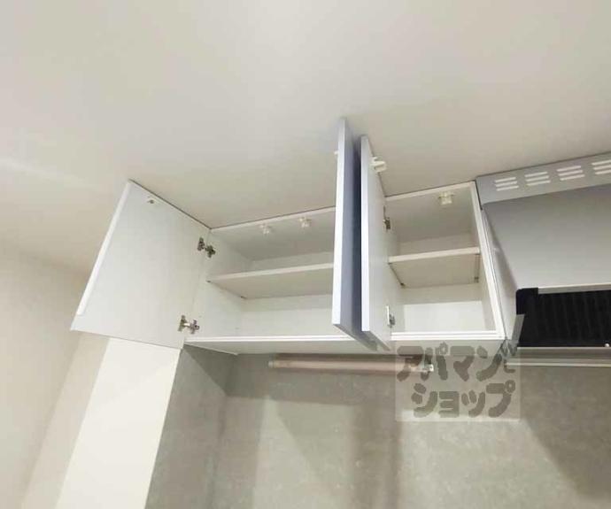 【ＫＡＲＡＳＵＭＡ　ＳＴＥＰｓ】間取