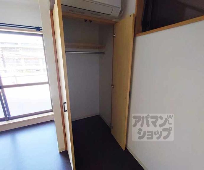 【KARASUMA STEPs】間取