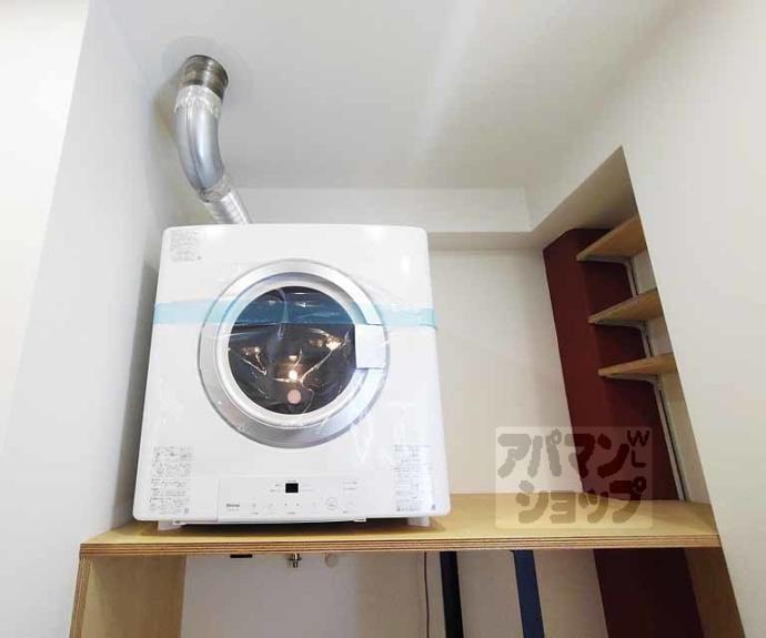 【KARASUMA STEPs】間取