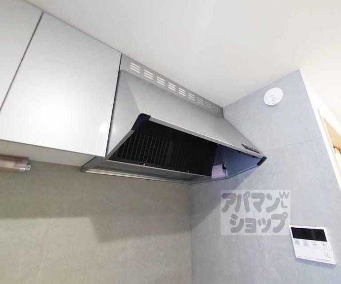 【KARASUMA STEPs】間取