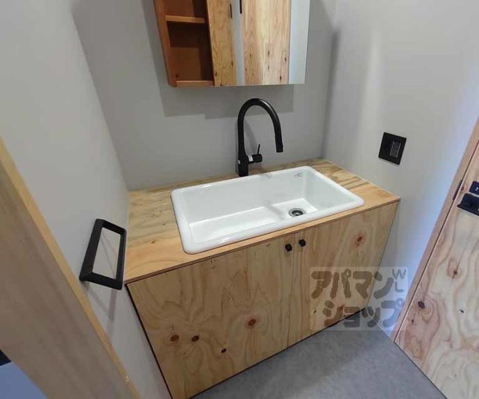 【ＫＡＲＡＳＵＭＡ　ＳＴＥＰｓ】間取