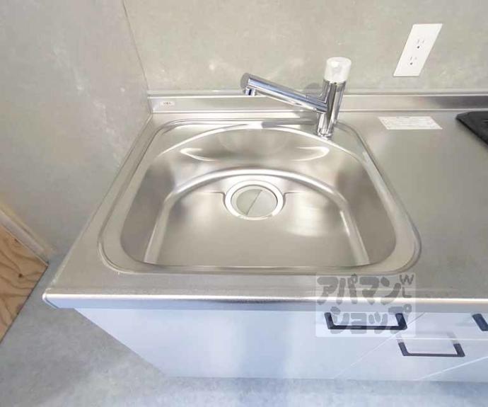 【ＫＡＲＡＳＵＭＡ　ＳＴＥＰｓ】間取