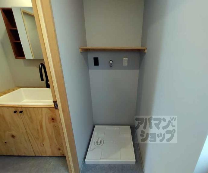 【ＫＡＲＡＳＵＭＡ　ＳＴＥＰｓ】間取