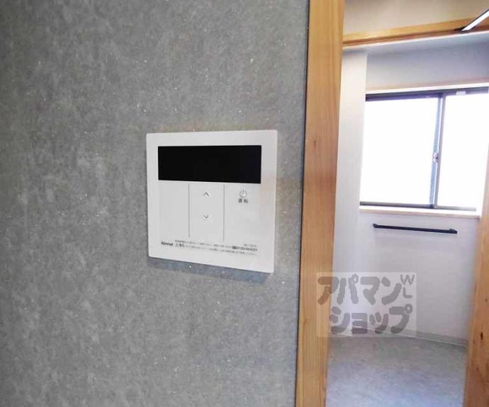 【ＫＡＲＡＳＵＭＡ　ＳＴＥＰｓ】間取